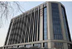 公主嶺華興村鎮銀行辦公大樓